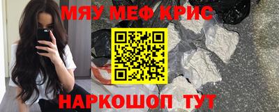 прущие грибы Моздок