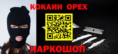 скорость mdpv Можга