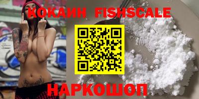 скорость mdpv Можга