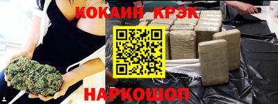 прущие грибы Моздок