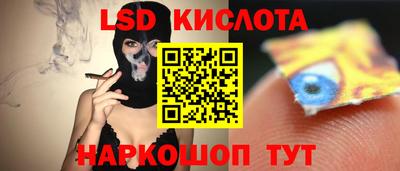 ешки Можайск