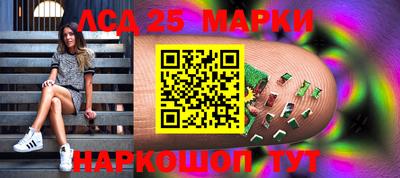 скорость mdpv Можга