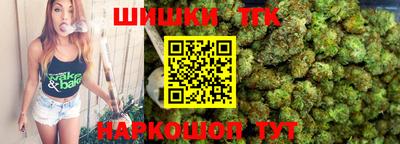 ешки Можайск