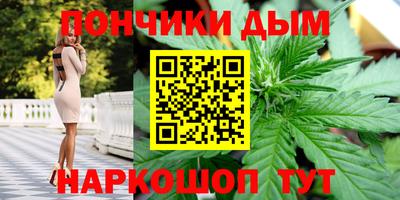 скорость mdpv Можга