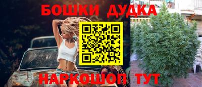 скорость mdpv Можга