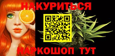 ешки Можайск
