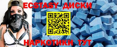 скорость mdpv Можга