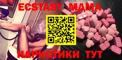 скорость mdpv Можга