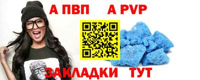 метадон Нальчик