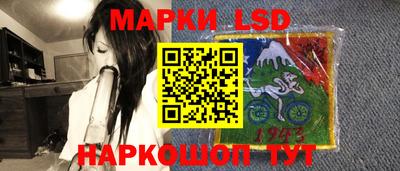 прущие грибы Моздок