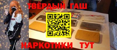 ешки Можайск