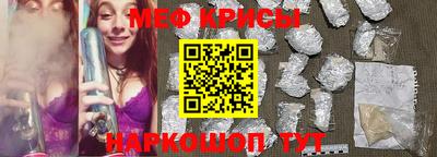 прущие грибы Моздок